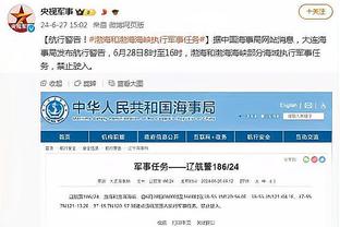 188宝金博官网下载截图3